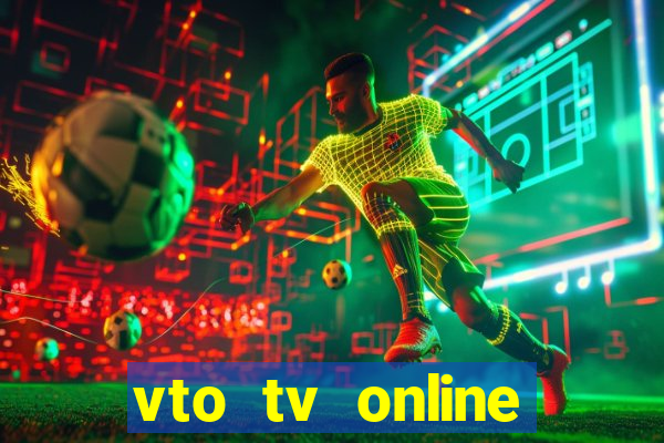 vto tv online futebol sportv